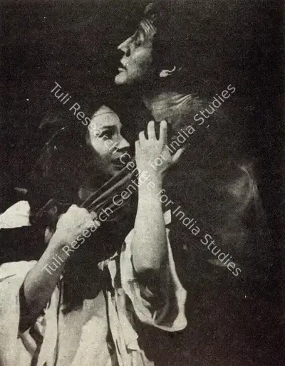 Unknown (Photographer), Scene from Othello, Contemporary Photograph