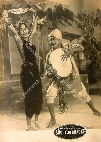 Bhagwan (Director), Shola Jo Bhadke, 1961, Lobby Card