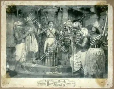 Babubhai Udeshi (Cinematographer), Dwarikadheesh, 1956, Lobby Card