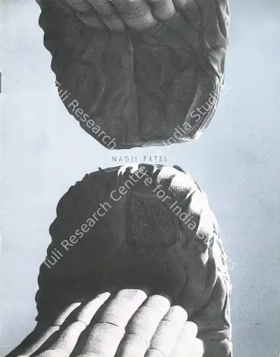 Nagji Patel (Artist), Nagji Patel, Solo Exhibition Catalogue