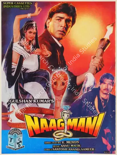 Gulshan Kumar (Producer), Naag Mani, 1991, Song-Synopsis Booklet