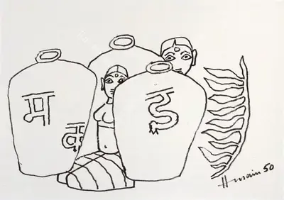 M.F. Husain (Artist), Untitled, 1950, Drawing