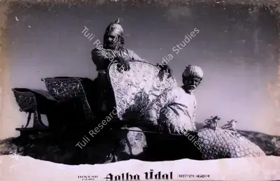 Jaswant Jhaveri (Director), Aalha Udal, 1962, Lobby Card