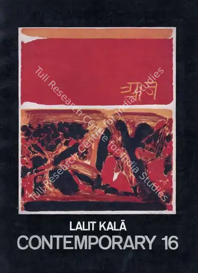 Jaya Appasamy (Editor), Lalit Kala Contemporary, 1973, Journal