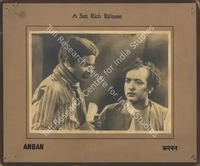 N.T. Madnaney (Producer), Anban, 1944, Photographic Still Mounted on Lobby Card