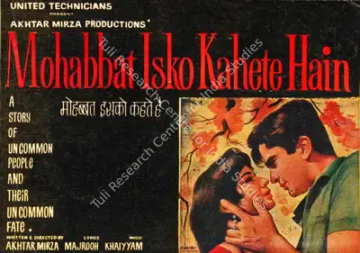 Akhtar Mirza (Director), Mohabbat Isko Kahete Hain, 1965, Song-Synopsis Booklet