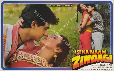 Ratan Mukherjee (Producer), Isi Ka Naam Zindagi, 1992, Lobby Card