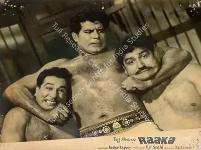 D.N. Sathi (Producer), Raaka, 1965, Lobby Card