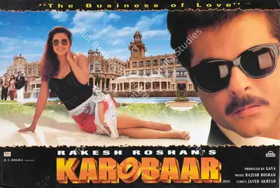 Sameer Arya (Cinematographer), Karobaar, 2000, Lobby Card