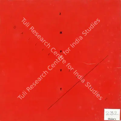 Gallery Espace (Organiser), An Exhibition of Works by Jyotee Kolte, Mona Rai, Prabhakar Kolte, V. Viswanadhan and Yogesh Rawal, 1996, Group Exhibition Invitation