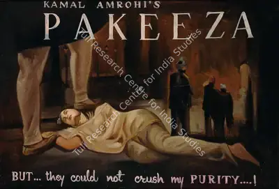Unknown (Artist), Pakeezah, 1971, Original Artwork