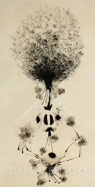 J. Swaminathan (Artist), Untitled, 1976, Drawing