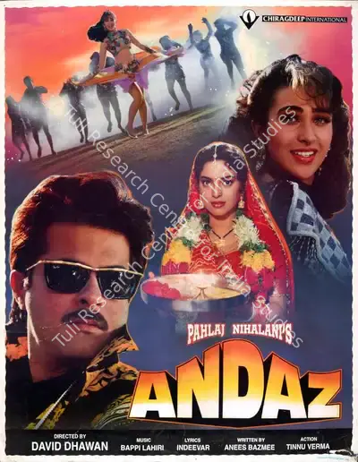 Siba Mishra (Cinematographer), Andaz, 1994, Lobby Card