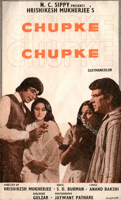 Hrishikesh Mukherjee (Producer), Chupke Chupke, 1975, Song-Synopsis Booklet