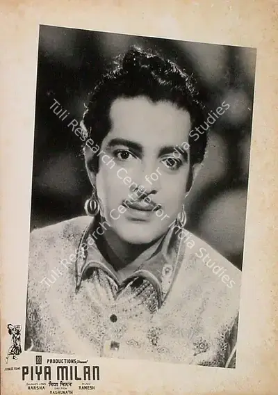 Raghunath (Director), Piya Milan, 1958, Lobby Card