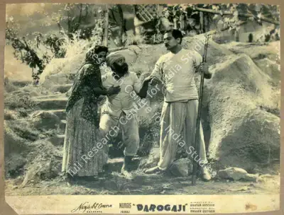 Prakash Malhotra (Cinematographer), Darogaji, 1949, Lobby Card