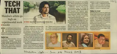 Reema Gehi (Reporter), Tech That, 2008, Newspaper Clipping