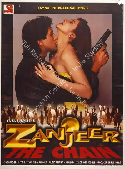 Yusuf Bhat (Producer), Zanjeer, 1998, Full Sheet Poster