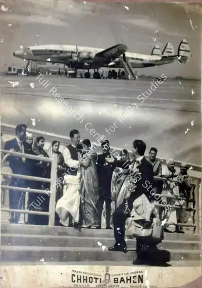 Dwarka Divecha (Cinematographer), Chhoti Bahen, 1959, Lobby Card