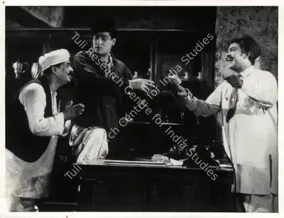 Naresh Saigal (Producer), Boy Friend, 1961, Photographic Still