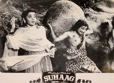 B.R. Panthulu (Producer), Suhaag, 1958, Lobby Card