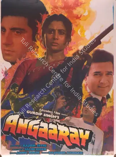 Gurdip Singh (Producer), Angaaray, 1986, Full Sheet Poster