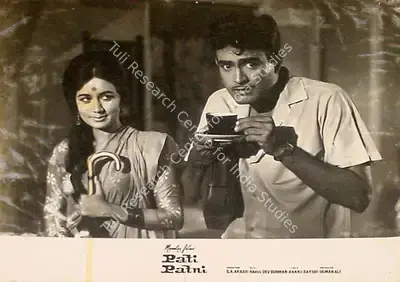 Usman Ali (Producer), Pati Patni, 1966, Lobby Card