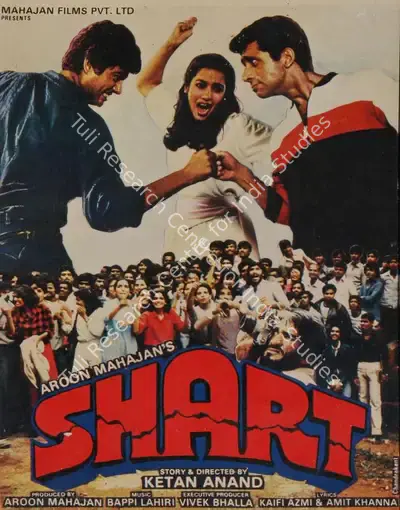 Aroon Mahajan (Producer), Shart, 1985, Song-Synopsis Booklet