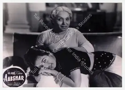 Hasrat Lucknavi (Producer), Aabshar, 1953, Lobby Card