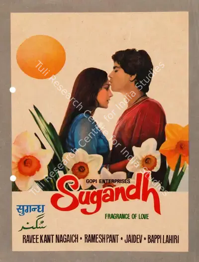 Raveekant Nagaich (Producer), Sugandh, 1982, Song-Synopsis Booklet