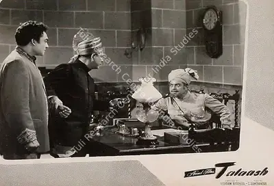 I.M. Anand (Producer), Talaash, 1957, Lobby Card