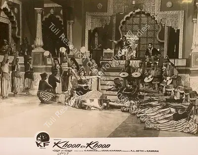 A.L. Sethi (Producer), Khoon Ka Khoon, 1966, Lobby Card