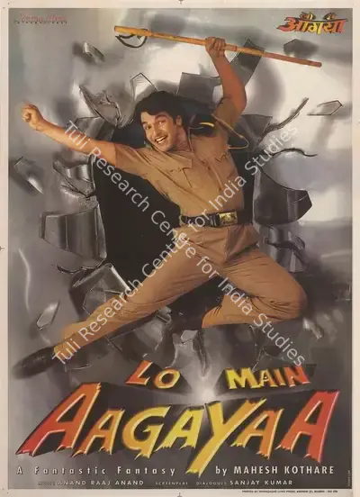 Mahesh Kothare (Producer), Lo Main Aagayaa, 1999, Full Sheet Poster