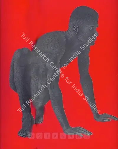 Sharanu B. Alloli (Artist), Man X, 2006, Painting