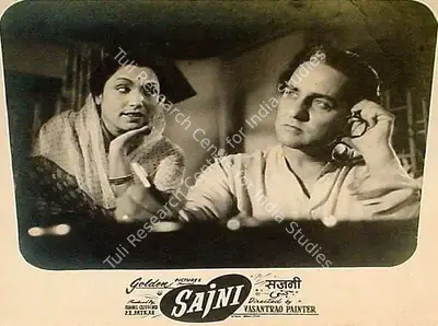 Vasant Painter (Director), Sajni, 1956, Lobby Card