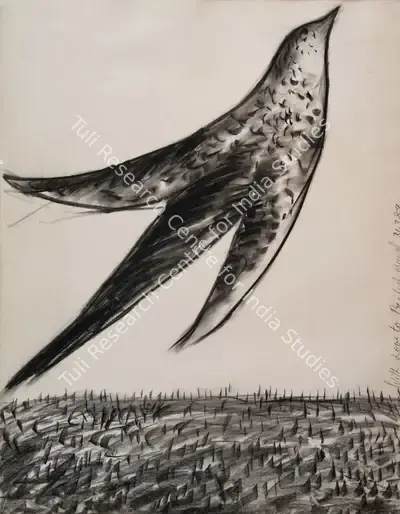 Manjit Bawa (Artist), Untitled, 1989, Drawing