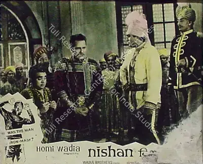 Anant Wadadeker (Cinematographer), Nishan, 1965, Lobby Card