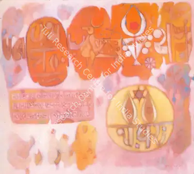 Ali, J. Sultan (Artist). Sonajard-Surya, 1975 | Painting, So.NeY/12.06.95, 1975