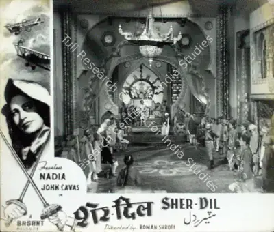 Homi Wadia (Producer), Sher Dil, 1954, Lobby Card