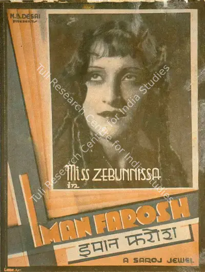 N.B. Desai (Producer), Iman Farosh, 1937, Handbill