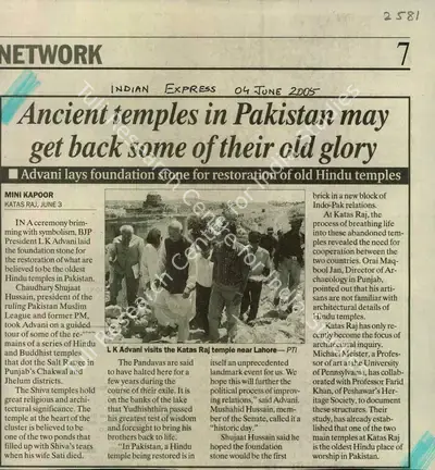 Mini Kapoor (Reporter), Ancient Temples in Pakistan May Get Back Some of Their Old Glory, 2005, Newspaper Clipping