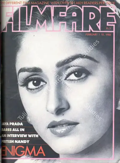 Pritish Nandy (Editor), Filmfare, 1986, Magazine
