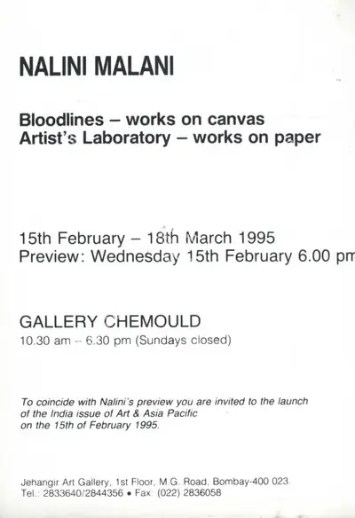 Nalini Malani (Artist), Nalini Malani, 1995, Solo Exhibition Invitation