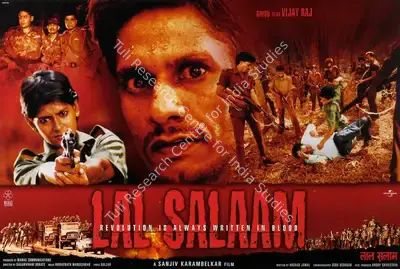Sanjiv Karambelkar (Producer), Lal Salaam, 2002, Lobby Card