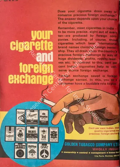 Gulshan Ewing (Editor), Star & Style, 1973, Magazine