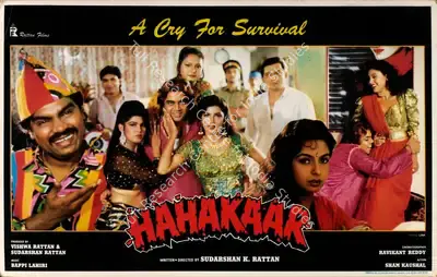 Vishwa Rattan (Producer), Hahakaar, 1996, Lobby Card