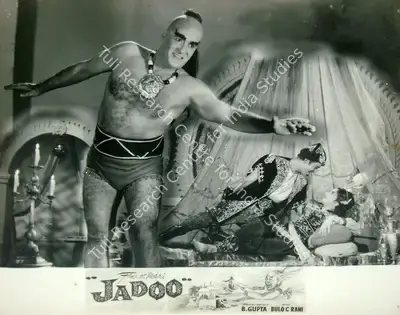 B. Gupta (Producer), Jadoo, 1966, Lobby Card