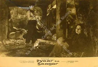 Pandurang Naik (Cinematographer), Pyaar Ka Saagar, 1961, Lobby Card