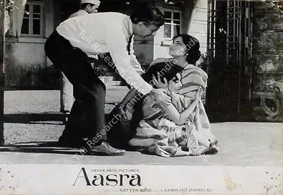 Madan Sinha (Cinematographer), Aasra, 1966, Lobby Card