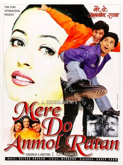 A. Krishnamurthi (Producer), Mere Do Anmol Ratan, 1998, Song-Synopsis Booklet